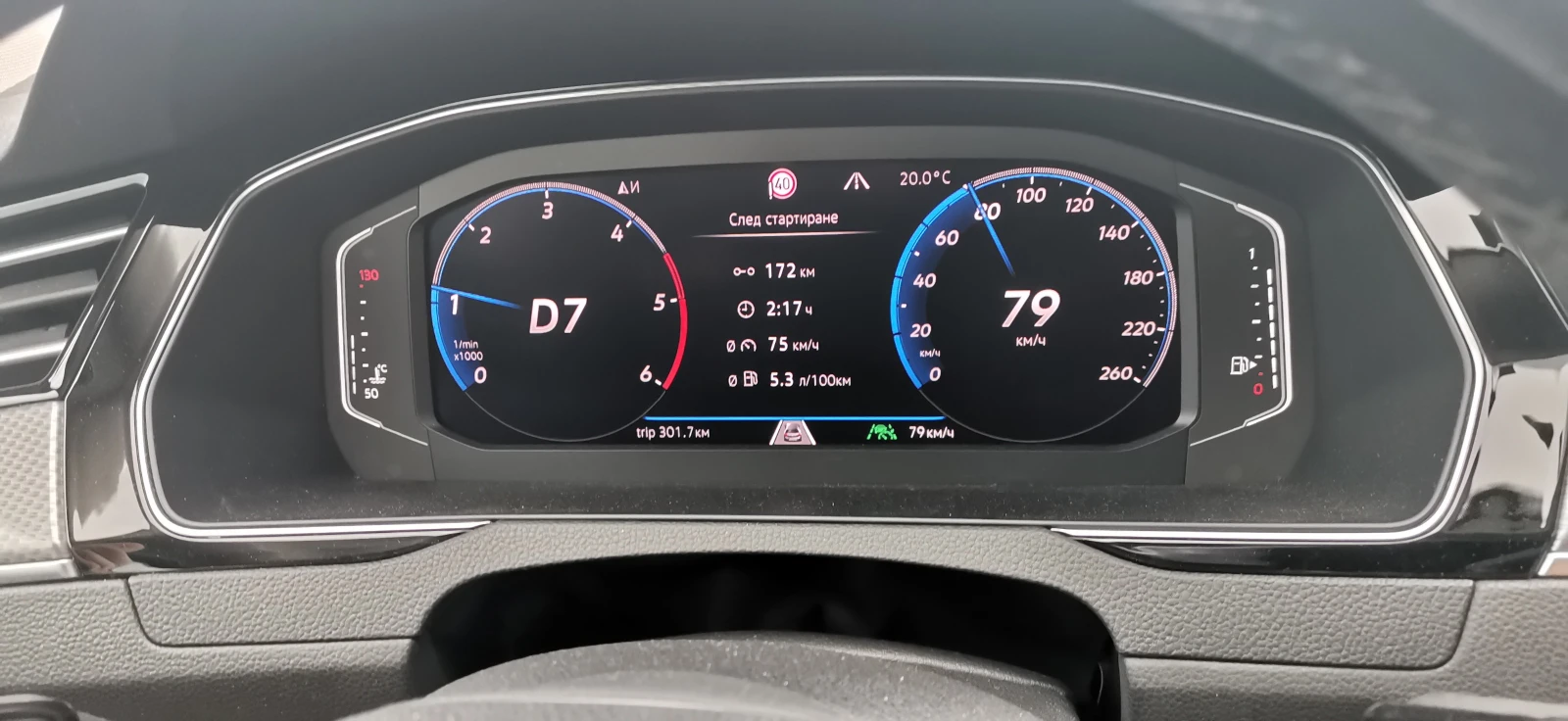 VW Passat ALLTRACK B8.5 обслужван в Porsche с пълна история - изображение 7