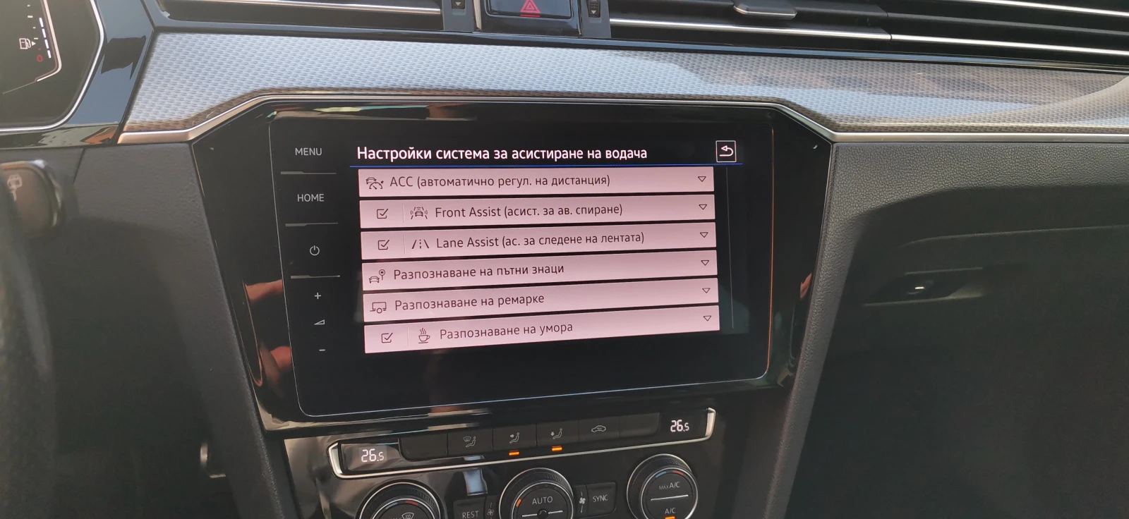 VW Passat ALLTRACK B8.5 обслужван в Porsche с пълна история - изображение 10