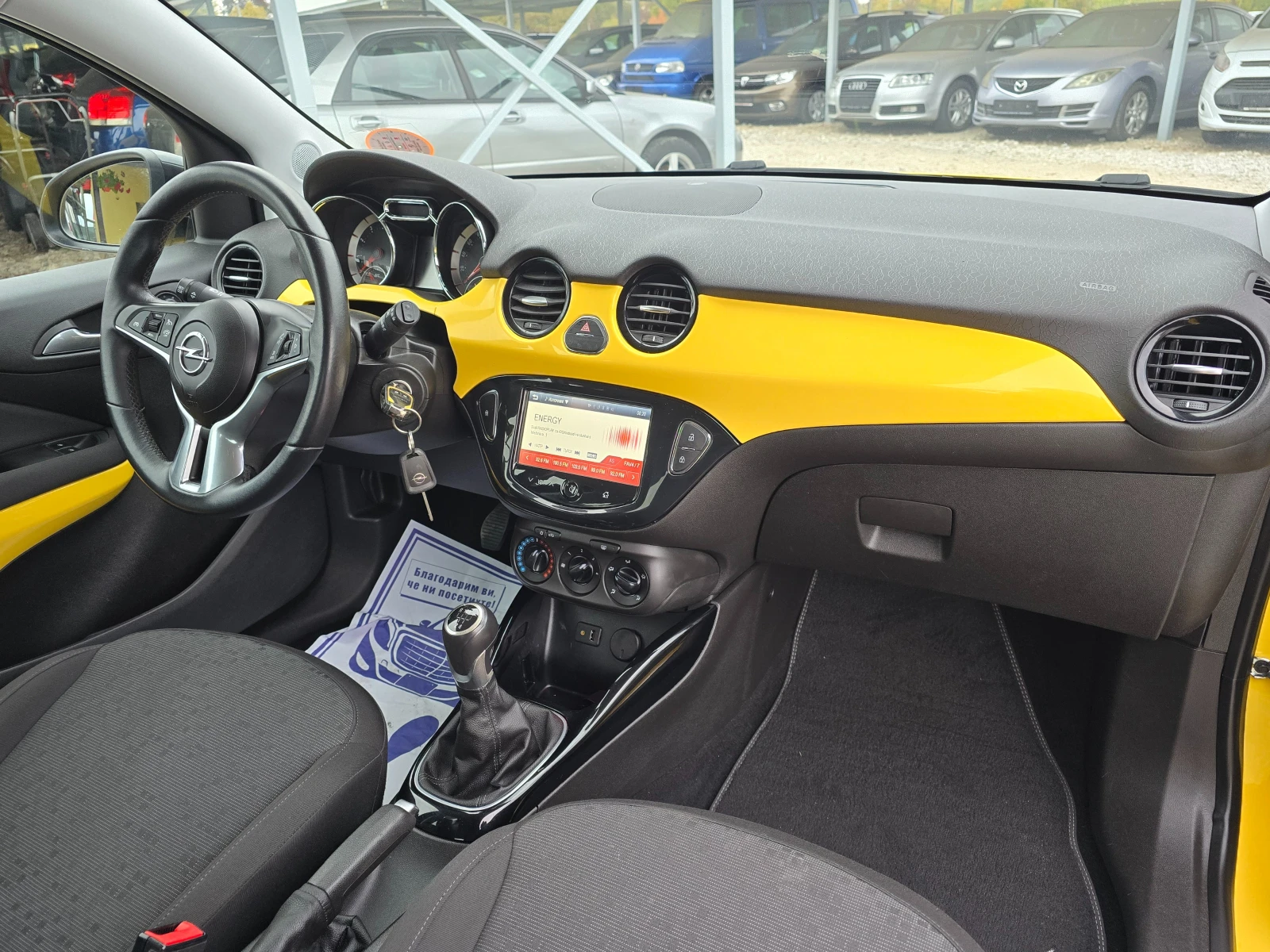 Opel Adam 1.2 КЛИМАТИК РЕАЛНИ КИЛОМЕТРИ - изображение 9