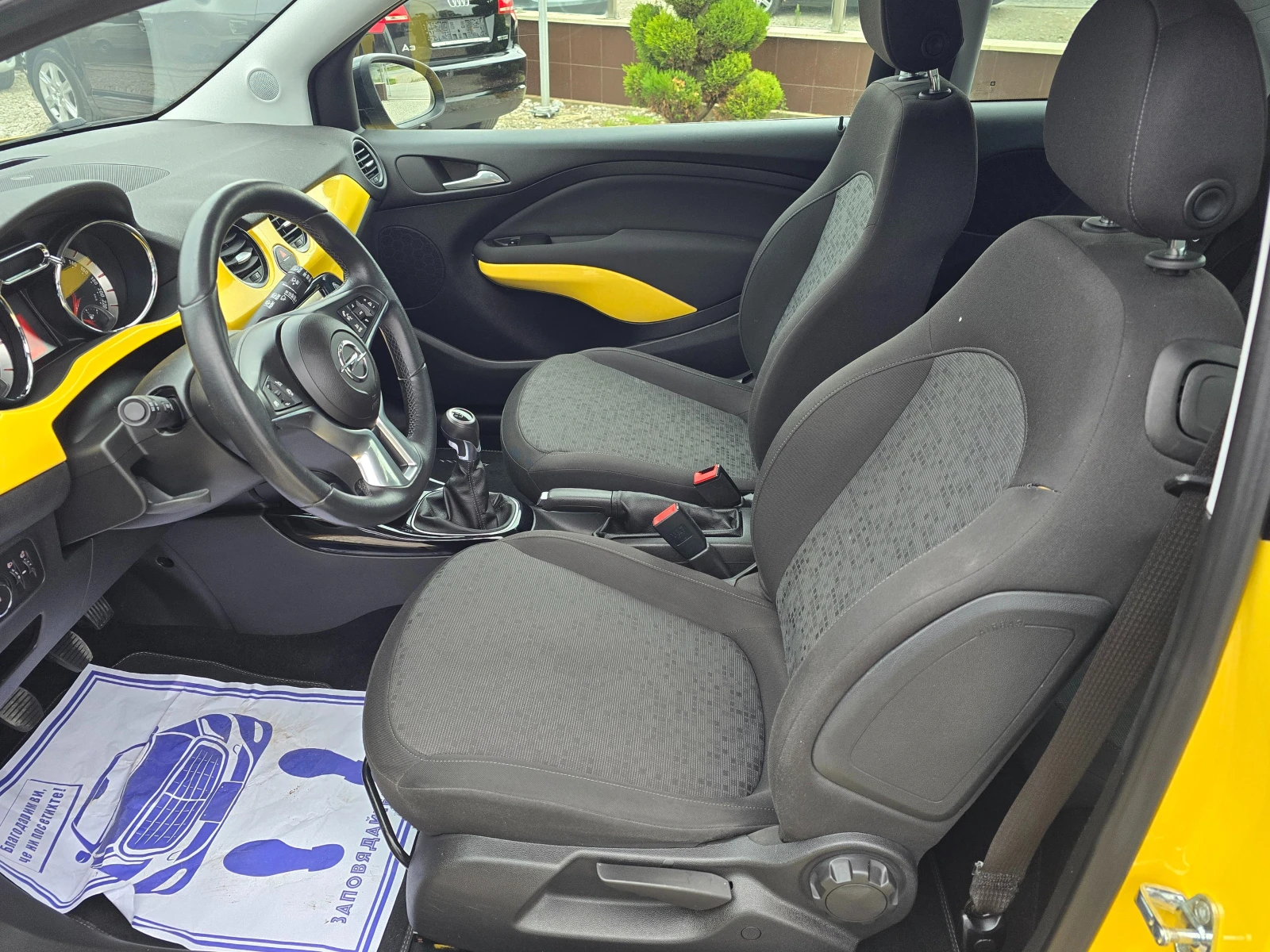 Opel Adam 1.2    | Mobile.bg   14