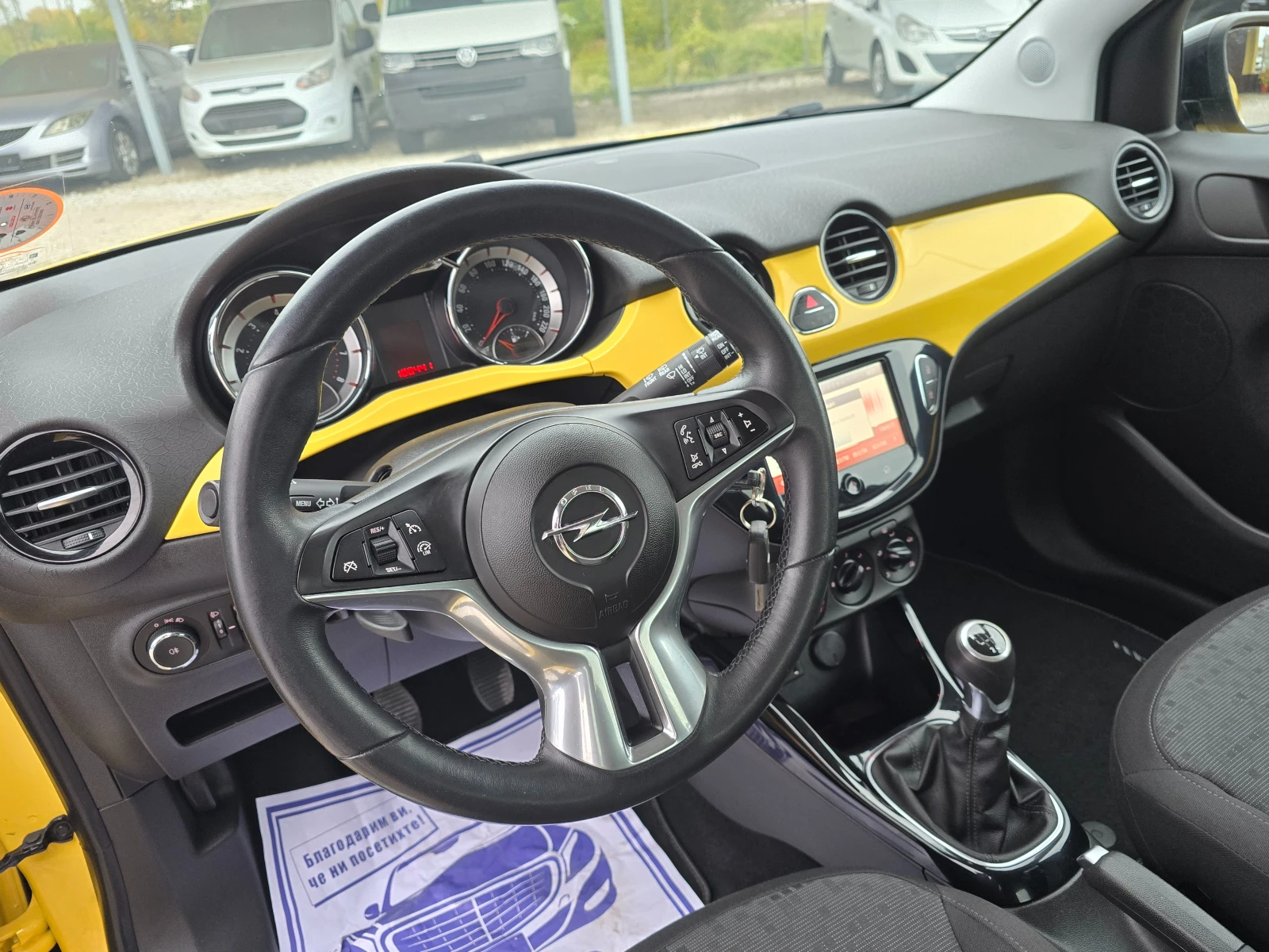 Opel Adam 1.2    | Mobile.bg   13