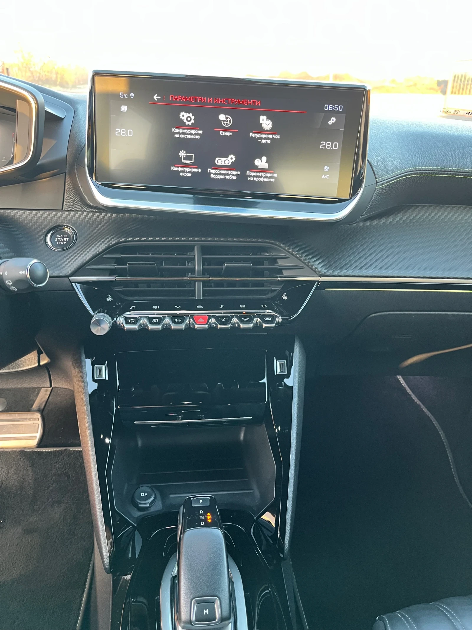 Peugeot 2008 1.2 PURETECH GT PACK | Mobile.bg   15