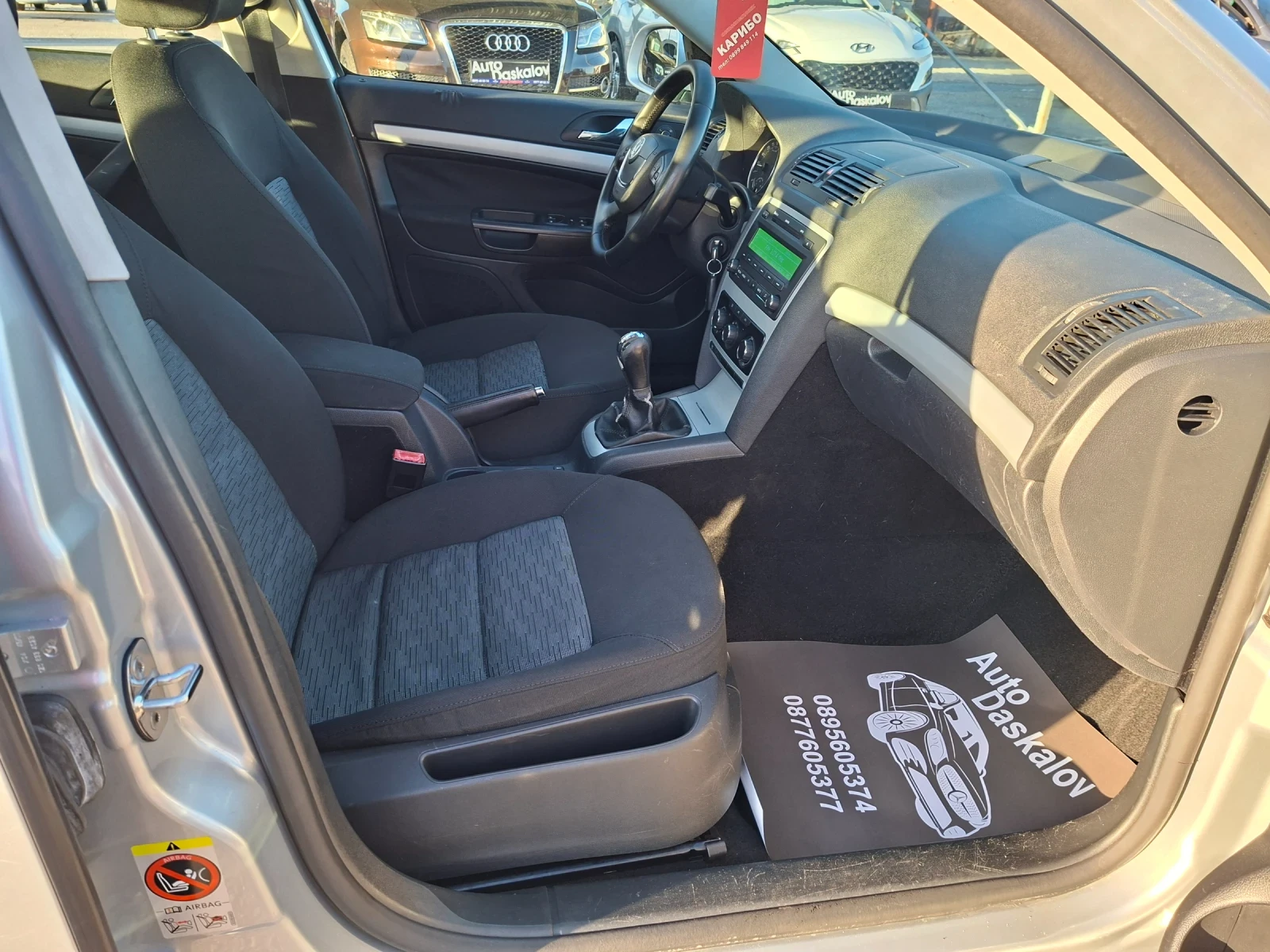 Skoda Octavia 1, 9 tdi | Mobile.bg � ����������� 16