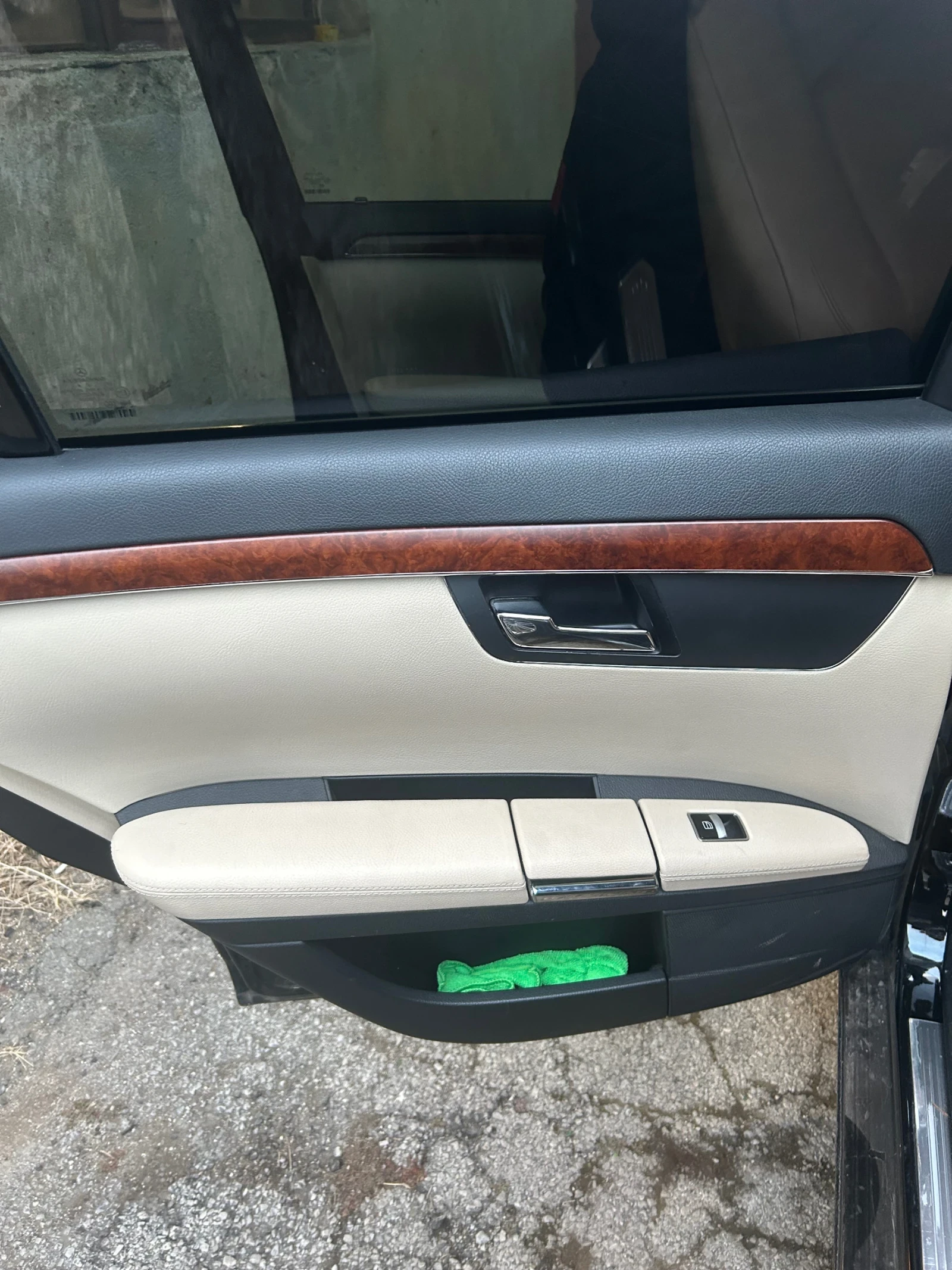 Mercedes-Benz S 500 | Mobile.bg � ����������� 12