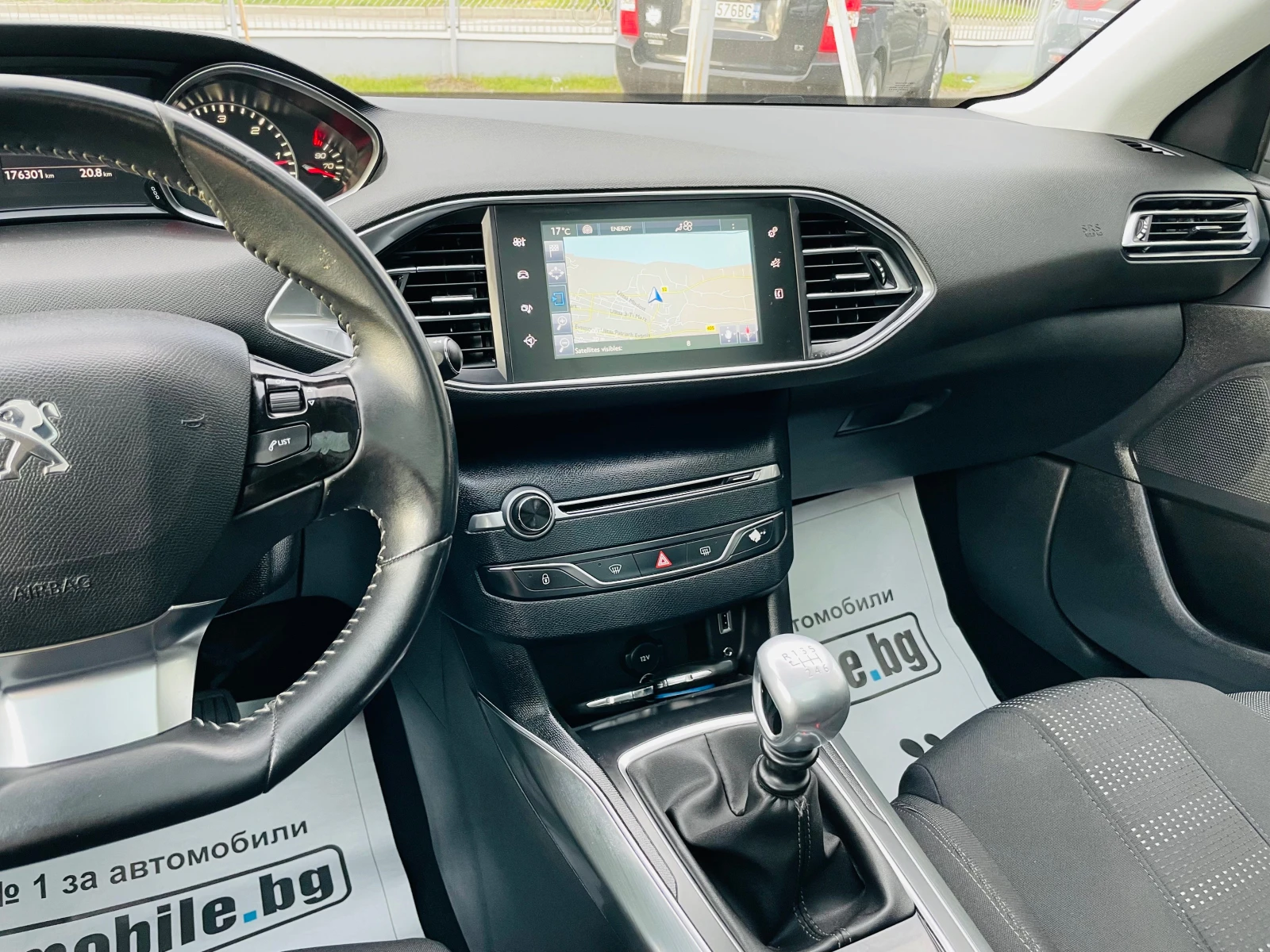 Peugeot 308 1.6HDI* 120* 2016 | Mobile.bg � ����������� 13