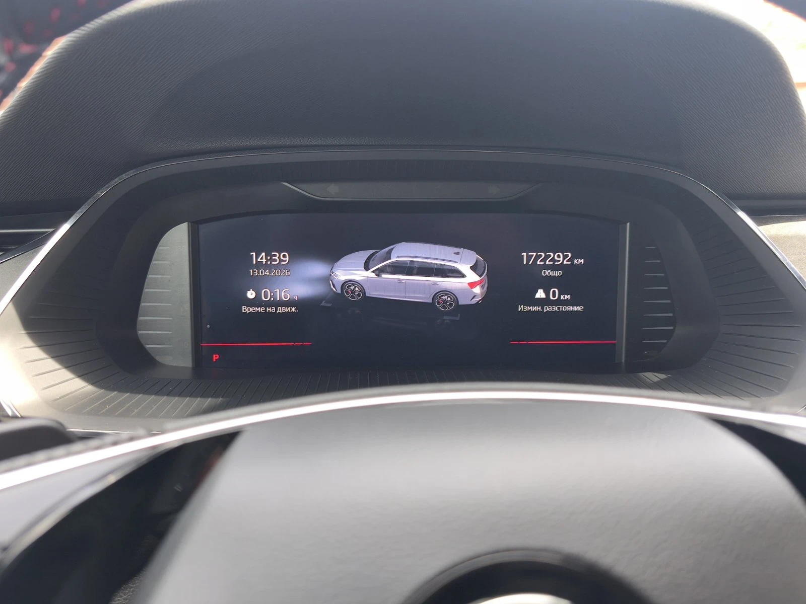 Skoda Octavia VRS head up/black optic Germany, снимка 17 - Автомобили и джипове - 54182685