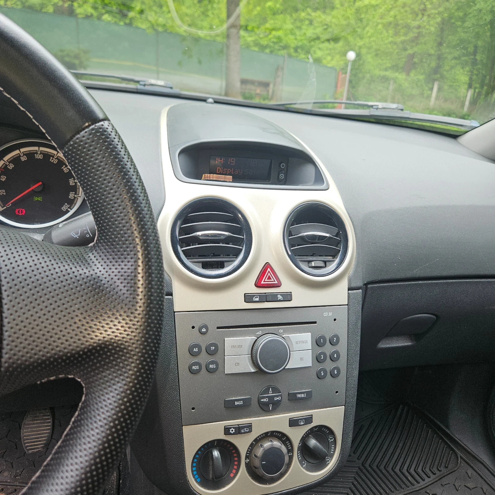Opel Corsa 1.2 | Mobile.bg � ����������� 5