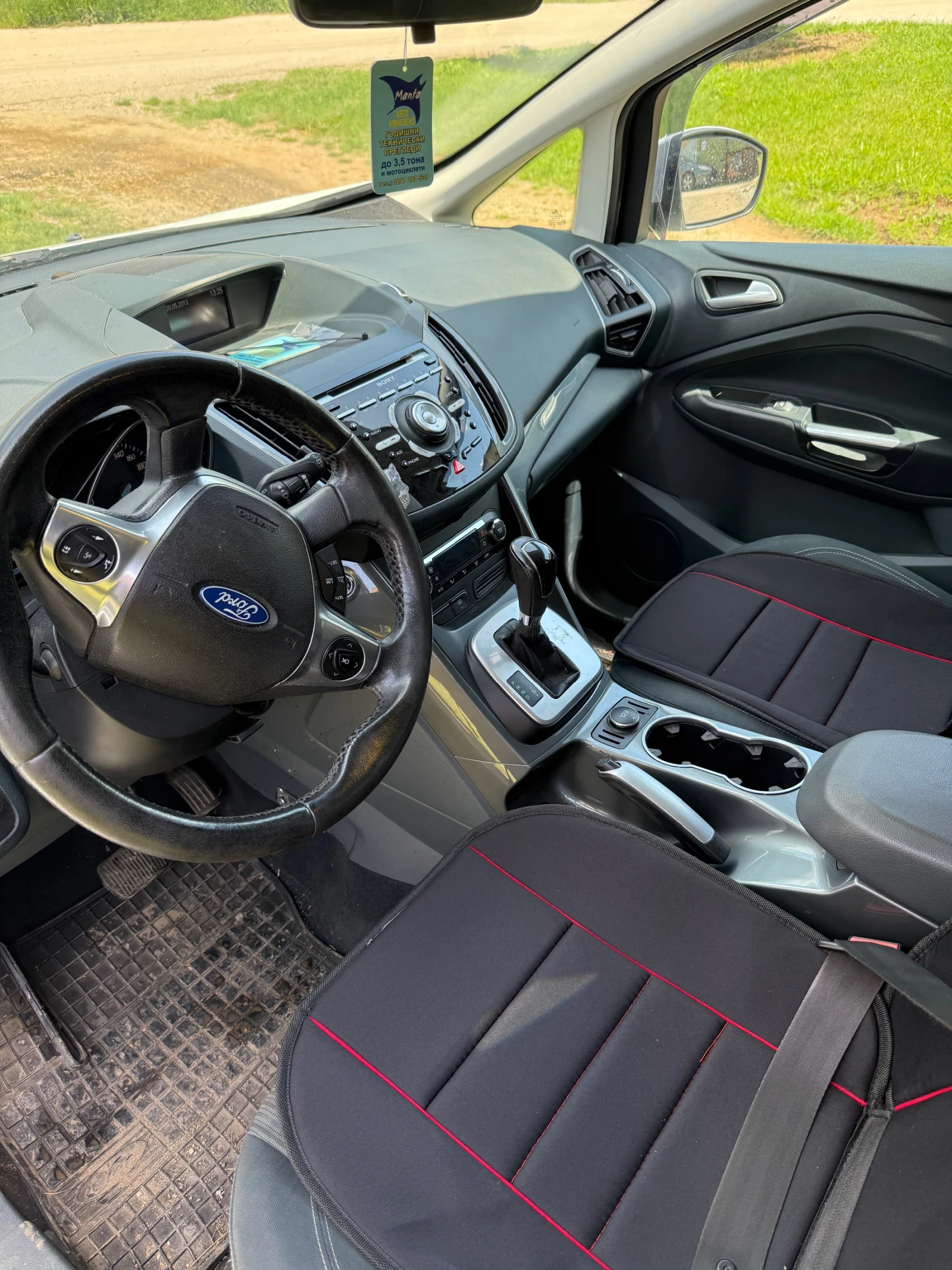 Ford C-max 2.0disel, снимка 10 - Автомобили и джипове - 54683130