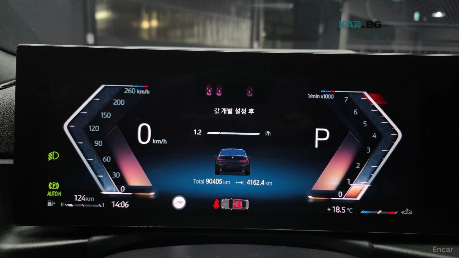 BMW 320 i / M PKG / LED / DISTRONIC / HEADUP | Mobile.bg � ����������� 11
