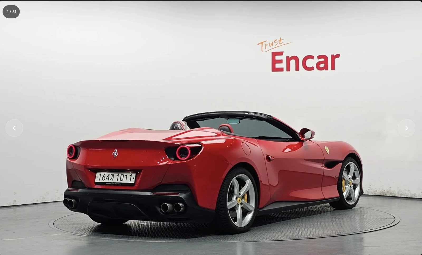 Ferrari Portofino 3.9 V8 | MAGNERIDE| CARBON| JBL| FULL LED| ADAS| 3, снимка 2 - Автомобили и джипове - 55064004