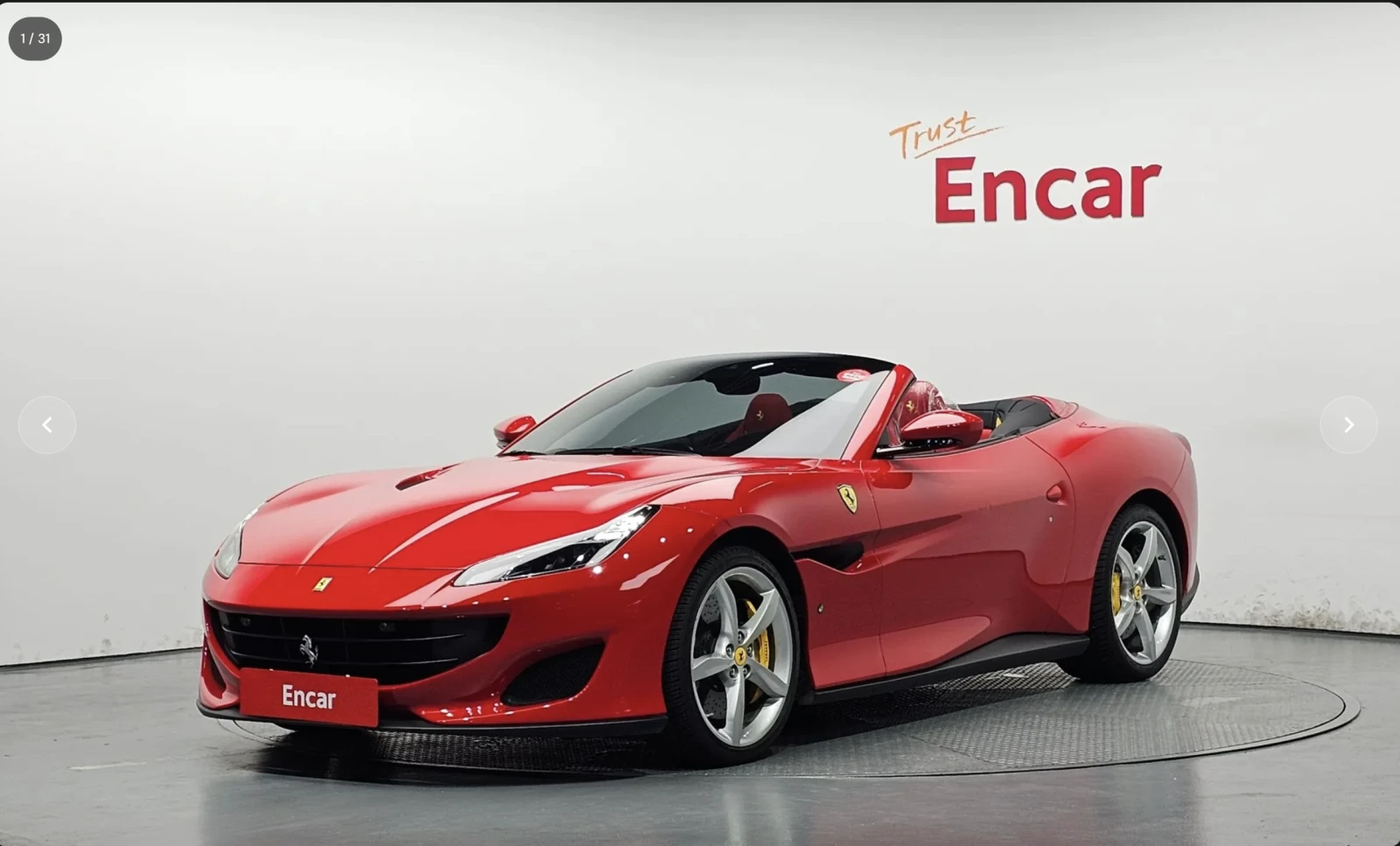 Ferrari Portofino 3.9 V8 | MAGNERIDE| CARBON| JBL| FULL LED| ADAS| 3