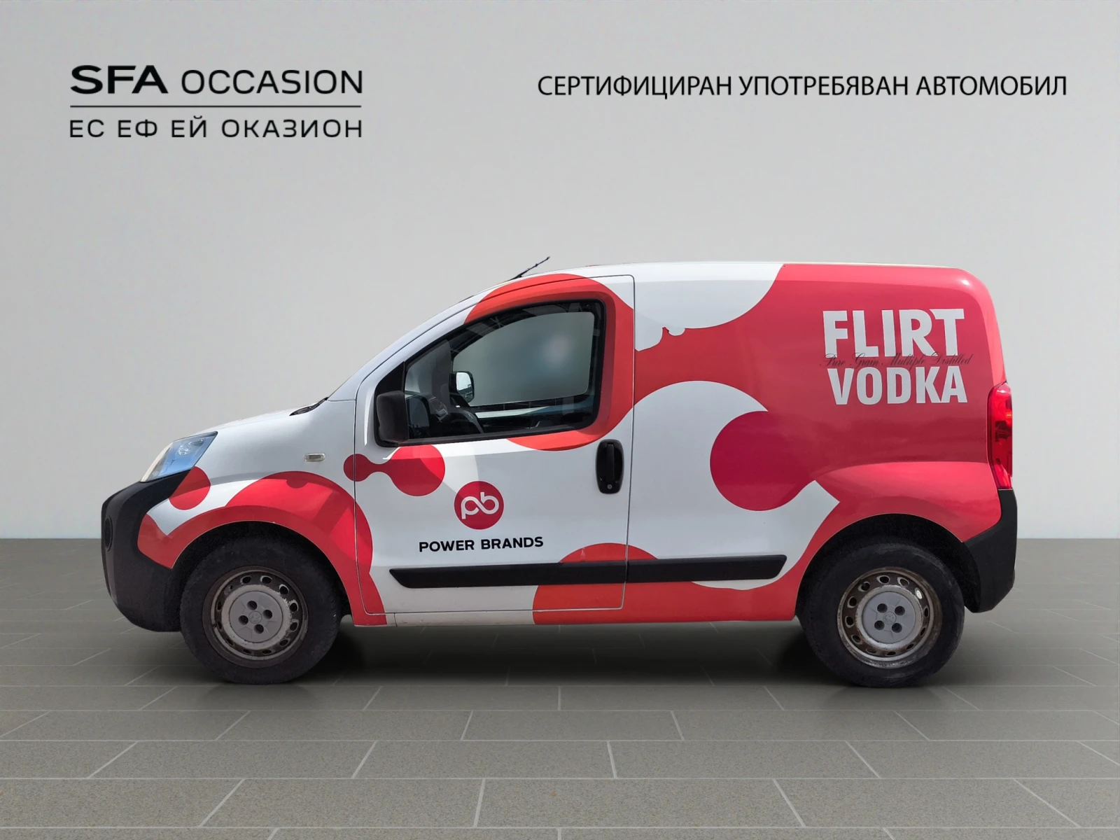 Peugeot Bipper FOURGON COURT 1.3 BlueHDI 80//1710079, снимка 8 - Автомобили и джипове - 55221924