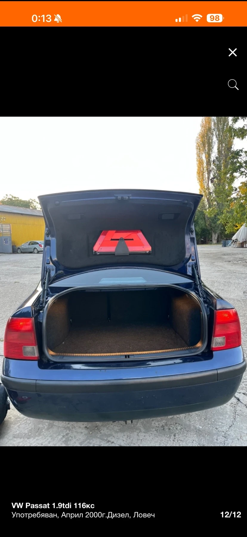 VW Passat 1.9TDI ATJ 116кс 6 скорости, снимка 12 - Автомобили и джипове - 55242416