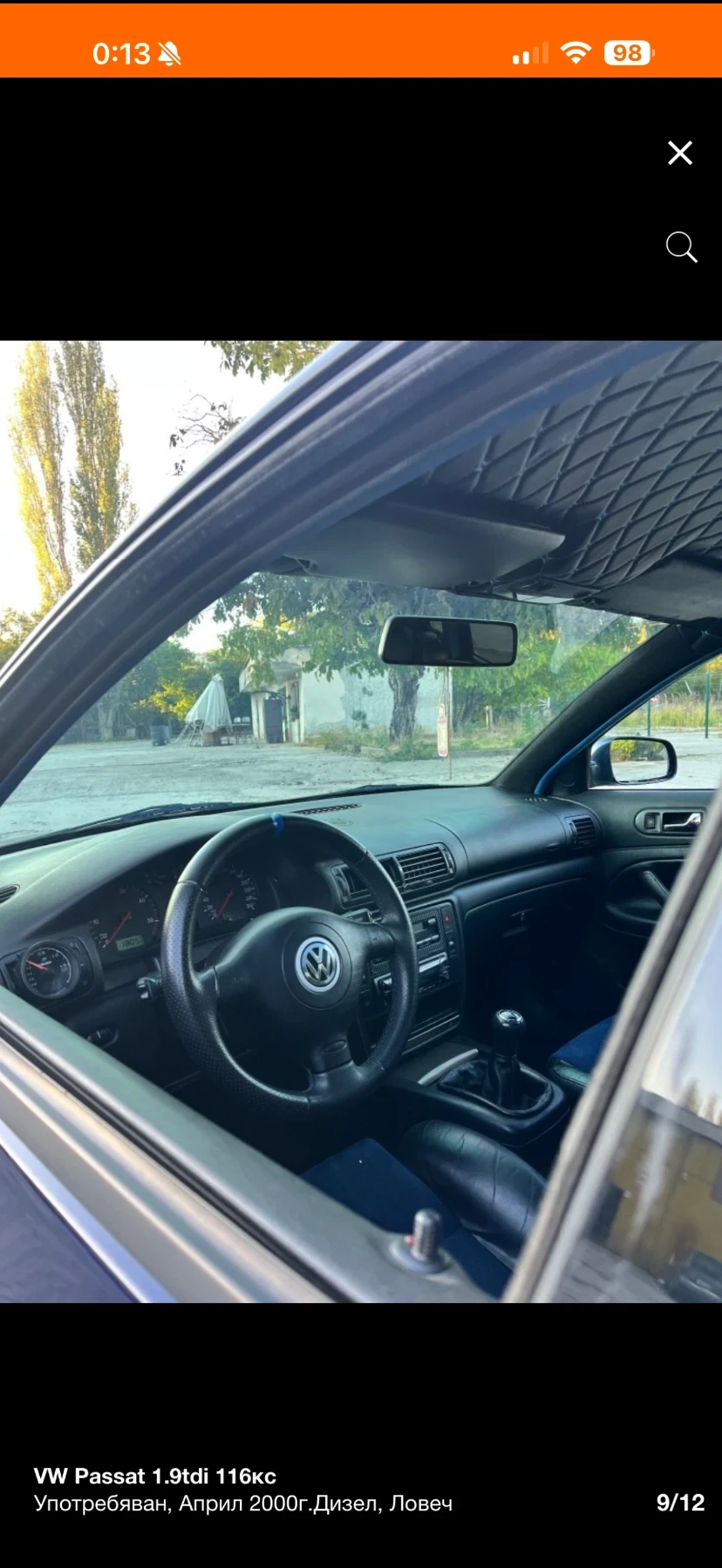 VW Passat 1.9TDI ATJ 116кс 6 скорости, снимка 9 - Автомобили и джипове - 55242416