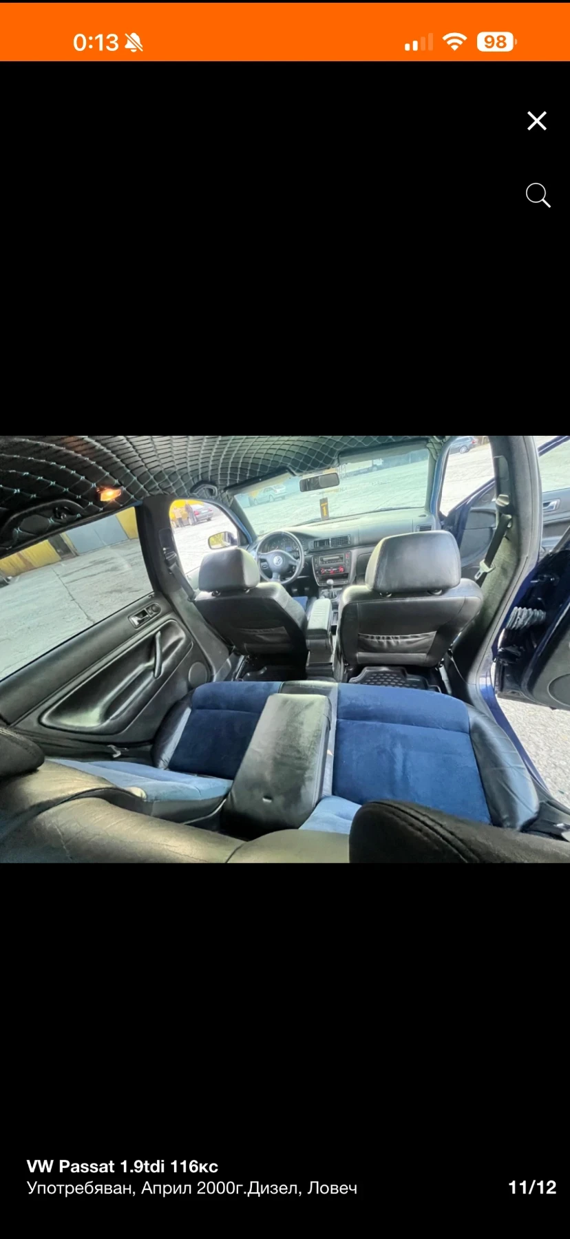 VW Passat 1.9TDI ATJ 116кс 6 скорости, снимка 10 - Автомобили и джипове - 55242416