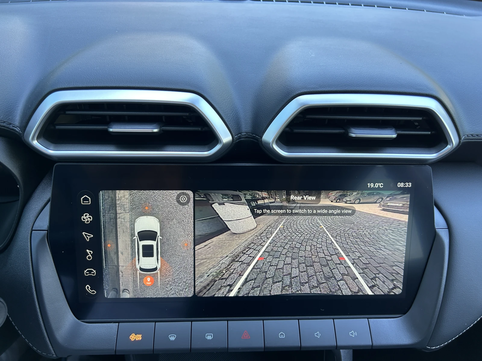 Mg Zs Petrol MT, ������� ������ �� 240   | Mobile.bg � ����������� 11