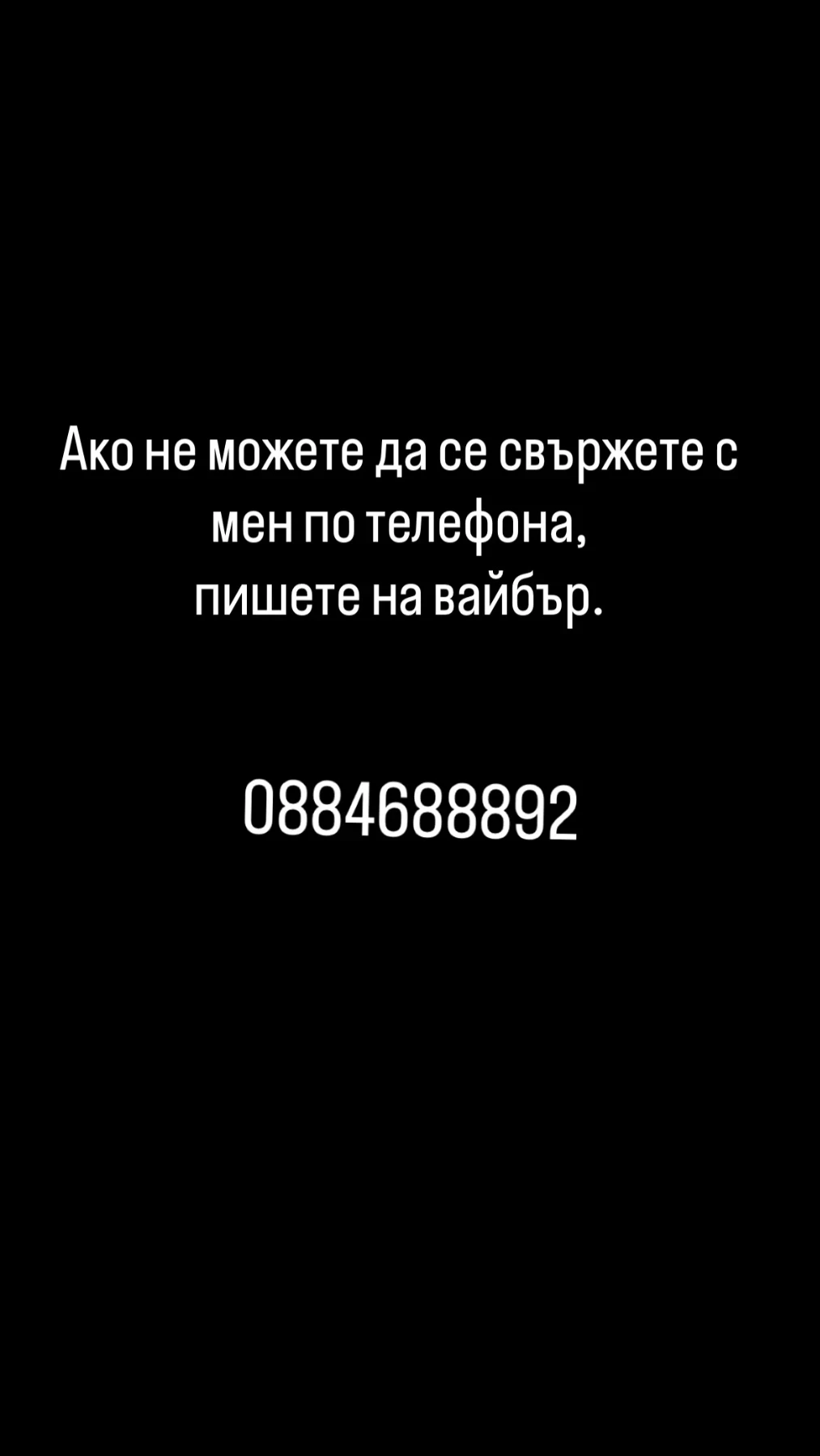 Nissan Primera, снимка 8 - Автомобили и джипове - 56651937