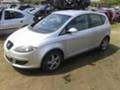 Seat Altea 2.0TDI,DSG,140кс., снимка 2