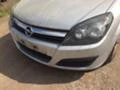 Opel Astra 1.9 CDTI , снимка 2