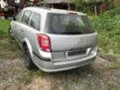 Opel Astra 1.9 CDTI , снимка 5