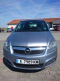 Opel Zafira B, снимка 1 - Автомобили и джипове - 41998136