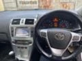 Toyota Avensis 2.0D-4D 124к.с Facelift , снимка 8