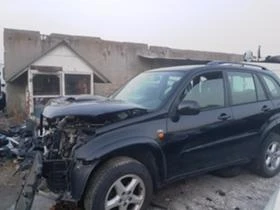 Toyota Rav4 2.0 d4d-2 бр., снимка 7