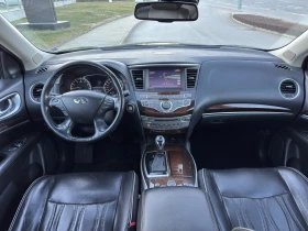 Infiniti QX60 3.5 AWD Hi-Tech, снимка 16