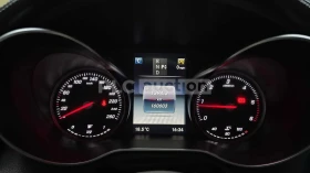 Mercedes-Benz GLC 250 AMG line/COUPE/360 Cam/Подгрев//HUD/Burmaster/, снимка 6