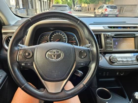 Toyota Rav4 2.2D-4D 150 кс Lux 4x4 кожа , снимка 17