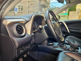 Toyota Rav4 2.2D-4D 150 кс Lux 4x4 кожа , снимка 10