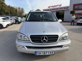 Mercedes-Benz ML 270 CDi, снимка 2