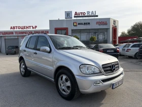 Mercedes-Benz ML 270 CDi, снимка 1