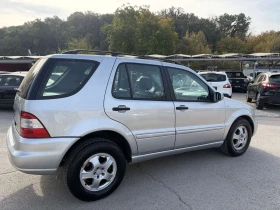 Mercedes-Benz ML 270 CDi, снимка 4
