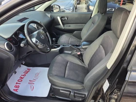 Nissan Qashqai 1.6D/+ 2/360 Камери/Навигация, снимка 7