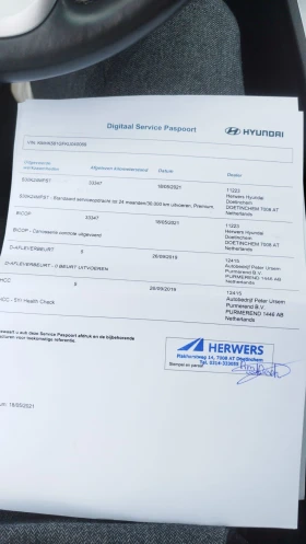 Hyundai Kona Premium 64 kWh //Soh98% - 37800 лв. - 44327507 12