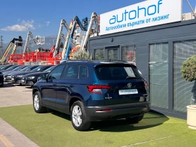 Skoda Karoq  2.0TDI/150../7/44 | Mobile.bg    3