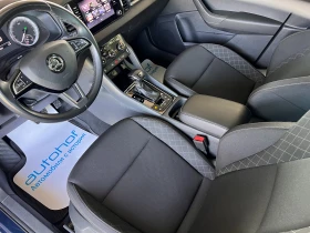 Skoda Karoq  2.0TDI/150../7/44 | Mobile.bg    7