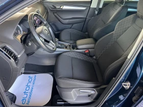 Skoda Karoq  2.0TDI/150../7/44 | Mobile.bg    8