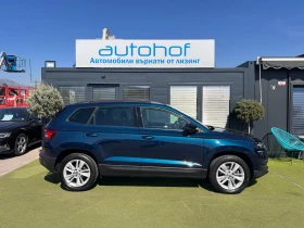 Skoda Karoq  2.0TDI/150../7/44 | Mobile.bg    5