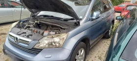Обява за продажба на Honda Cr-v ~4 000 лв. - изображение 7