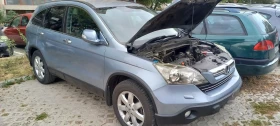 Обява за продажба на Honda Cr-v ~4 000 лв. - изображение 5
