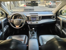 Toyota Rav4 2.2D-4D 150 �� Lux 4x4 ����  | Mobile.bg � ����� ������ 11