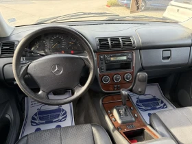 Mercedes-Benz ML 270 CDi - 4700 € - 46295512 3