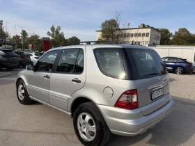 Mercedes-Benz ML 270 CDi - 4700 € - 46295512 9