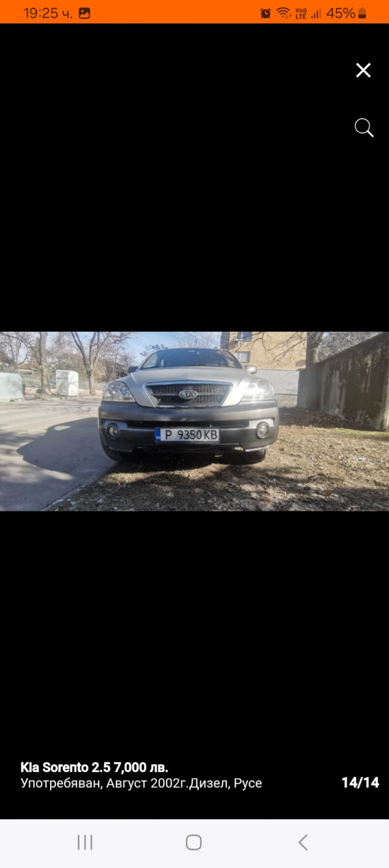 Kia Sorento Джип, снимка 2 - Автомобили и джипове - 47274388