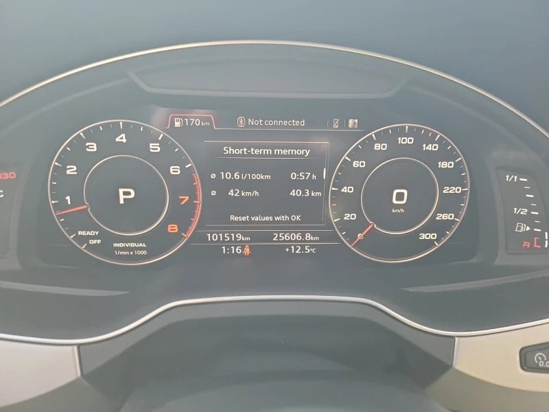 Audi Q7 Technik* S-line* Подгрев* Обдух* Пано* Камера, снимка 8 - Автомобили и джипове - 52317641