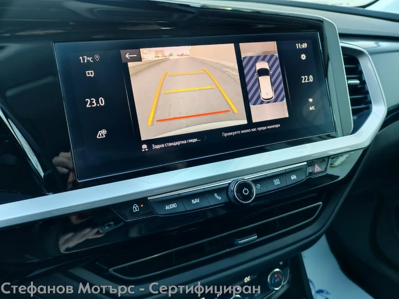 Opel Grandland X GSe MCM PHEV eAWD eAT8 (220 kW/300 к.с.) , снимка 15 - Автомобили и джипове - 53028737