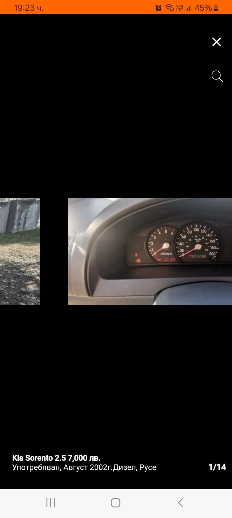 Kia Sorento  | Mobile.bg   11