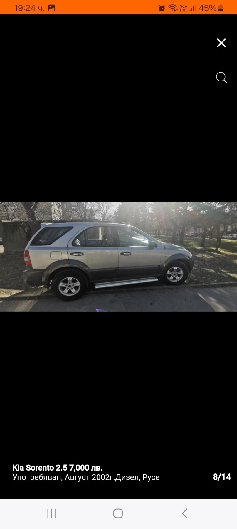 Kia Sorento  | Mobile.bg   1